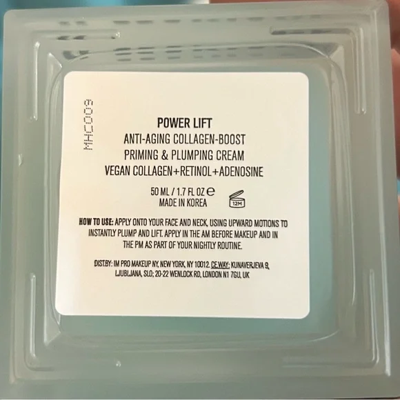 IL MAKIAGE Plumping Primer NIB - Picture 6 of 7